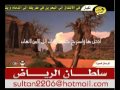 شيلة عتاب الاحباب      تنفيذ  البدر