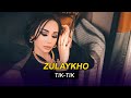 Зулайхо Махмадшоева - Чик-Чик / Zulaykho Mahmadshoeva - Chik-Chik (2020)