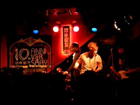 2012.03.31 公館河岸 - 紅花樂團 (安全感)