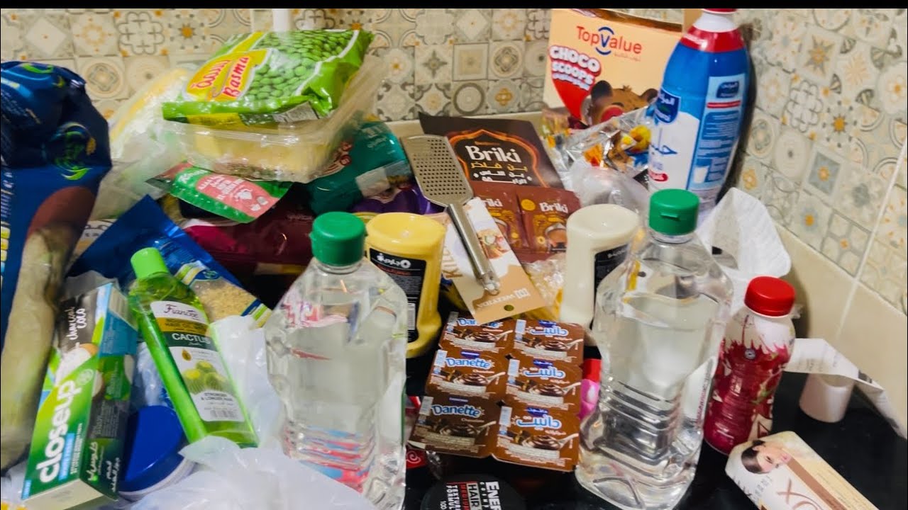 روتين تنظيف البيت في رمضان 🌙🤦🏼🥰😅