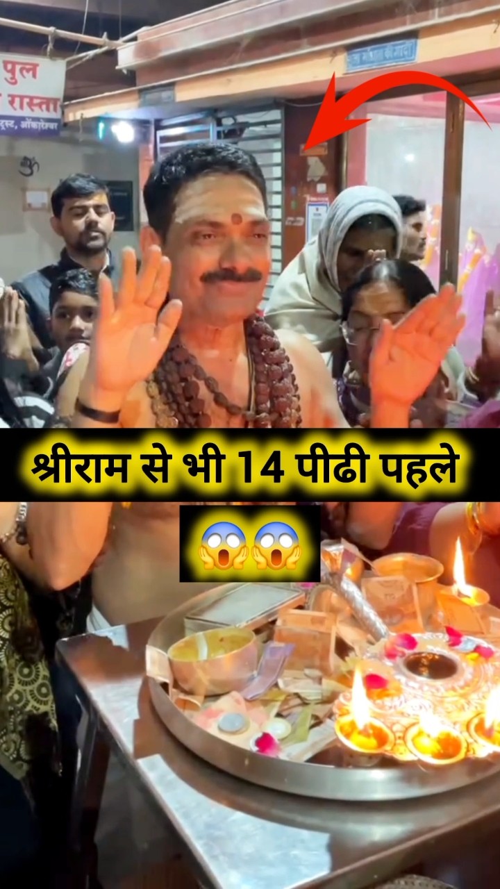 मेरा भारत. - ShareChat