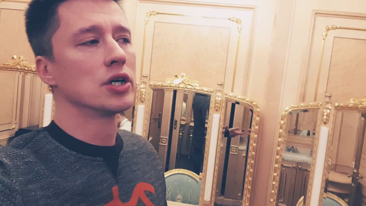 Верни мне машину