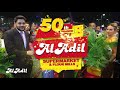 Al adil 50th store marathi   1080p
