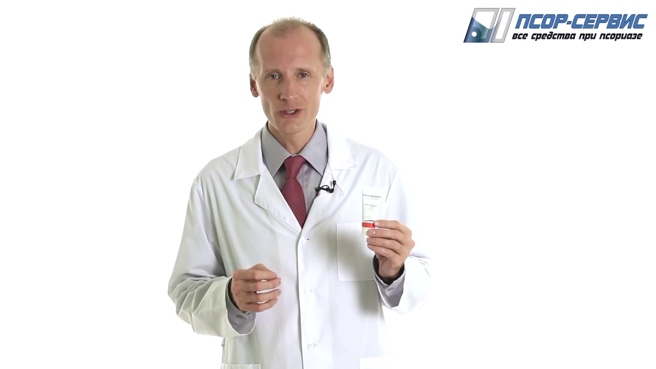 Argo-Geser - Крем противопсориазный Пикладол