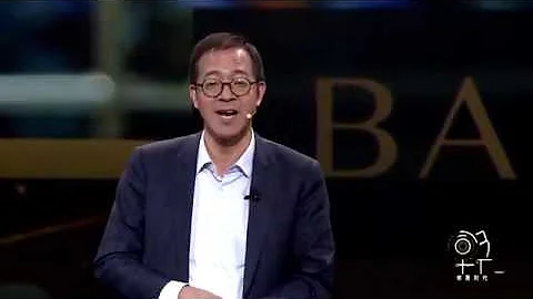 俞敏洪：永遠不要放棄你自己（獻給處在人生低谷期的你） - 天天要聞