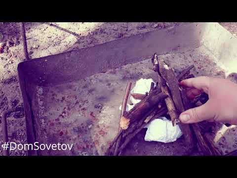 Как быстро разжечь