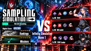 Rena | infinity Simulation wave 1 | Mecharashi screenshot 4