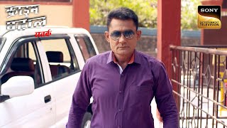 एक Strong Woman का दर्दनाक अंत | Crime Patrol | Full Episode ...