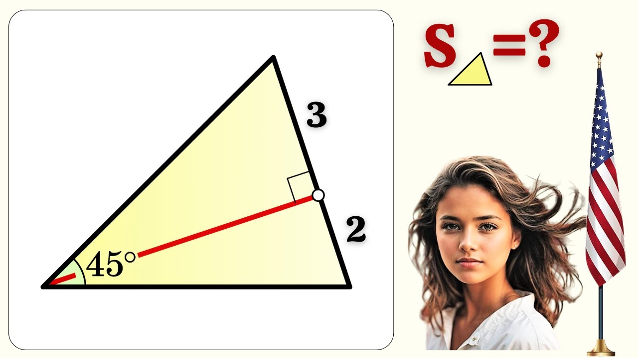 ОБАЛДЕННАЯ ЗАДАЧА ИЗ США 9 кл