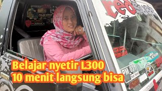 CARA CEPAT BELAJAR MENGEMUDI L300,10 MENIT LANGSUNG BISA