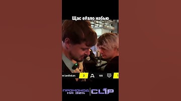 ЗОНЕР НАРЫВАЕТСЯ! #deko #cs2