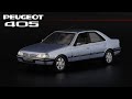 Peugeot 405 SRi // Norev // Масштабные модели автомобилей Франции 1980-х 1:43