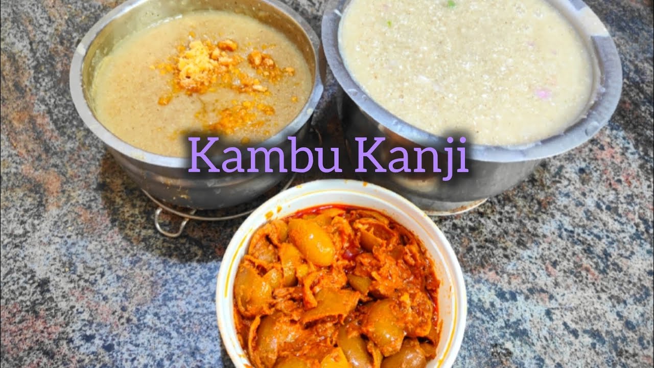 Kambu KanjiPearl Millet Porridge Recipeகம்பு கஞ்சி💪Weight Loss drinkcookingwithammu cwk