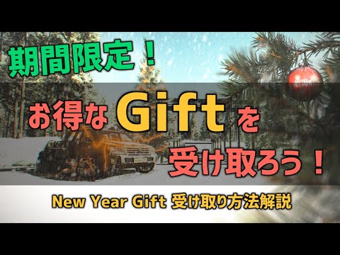 雑談しながらsteamセールでゲーム買う配信 年winter Youtube 雑談しながらsteamセールでゲーム買う配信 年winter Youtube