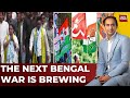 Bengal Panchayat Polls: Litmus Test For TMC, BJP, Left-Congress Alliance Ahead Of 2024 LS Elections