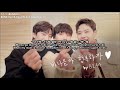 B1A4 - BANA Day (A Day of Love (Japanese)) [Kanji, Romanization, Eng Sub]