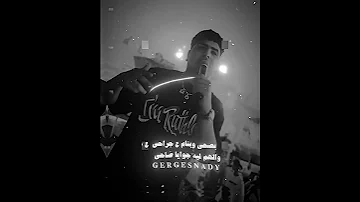 همومي غنوة بغنيها حالات واتس اكسبلور احمد موزه تصميم فيديوهات عصام صاصا تصميمي حلات واتس 