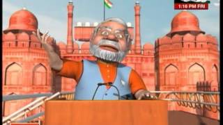 So Sorry: Modi's red fort victory