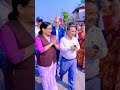 Mayor Renu dahal In public program #renudahal #chitwanupdate #chitwan #भरतपुर #prachanda