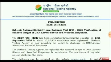 NEET UG 2020 OMR SHEET published by NTA | HOW TO CHALLENGE