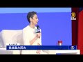 郭台銘邀演員賴佩霞任副手 預告見侯柯目標