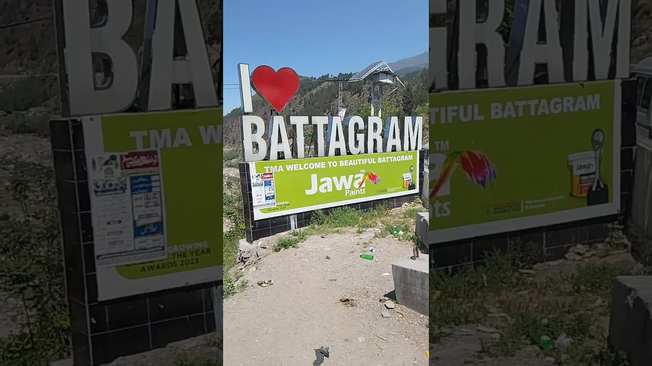 Battagram city 🏙️🏙️