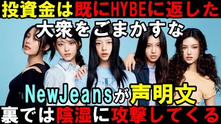 サランピTV〈SaranpiTV〉の配信のサムネイル画像