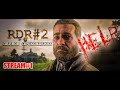 Прохождение (ПЕРВОЕ) &quot;RED DEAD REDEMPTION 2&quot; за шесть лет.