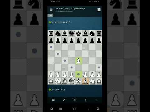 I beat stockfish 8 with Urusov gambit