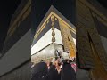 Kabemm #allah #love #umrah #kabe #mekkah #medine #islamicvideo #hajj #saudiarabia #alhamdulillah