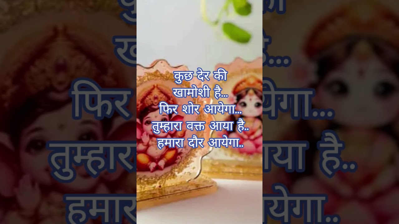 Reality of life 😇🫥🤔 