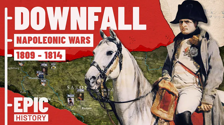 Napoleonic Wars: Downfall 1809 - 14 - DayDayNews