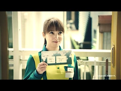 中山エミリ : 三井住友VISAカード (201207)