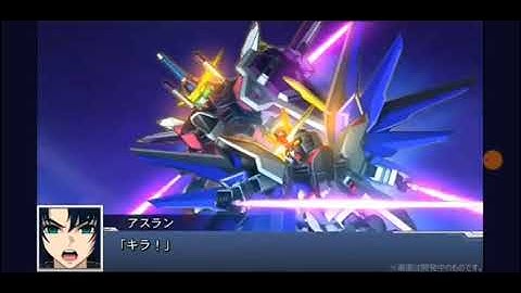 Super Robot Wars DD: Freedom and Infinite Gundam Combination Attack + Jushin Liger (English Subbed)