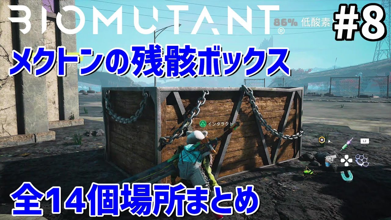 II ゲーム・おもちゃ・グッズ キャットクエスト ごく普通の鹿のゲーム