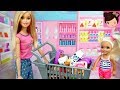 Barbie doll house dinner party for ken  grocery store  barbie pink bedroom