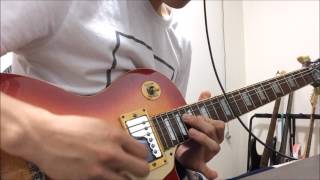 Mr.Big - Undertow guitar cover