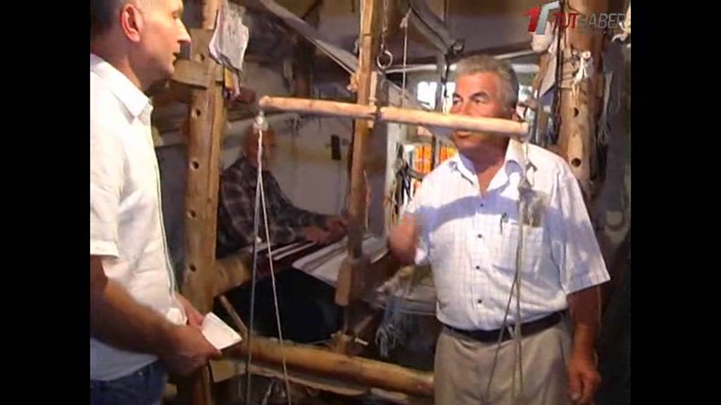 TUT İLÇESİNDE DOKUMA