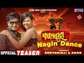 Sambalpuri nagin dance official teaser  mantu chhuria  asima panda new song swadhincreation22