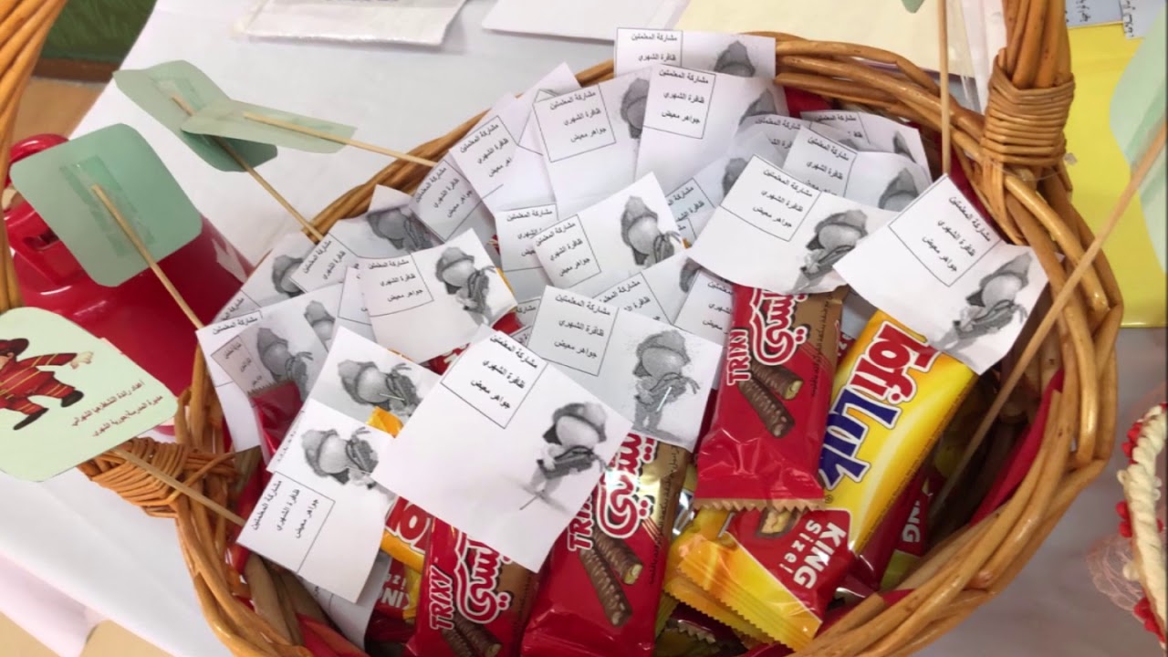 برنامج السلامة هدف  ..  والأمن حياة في المتوسطة 22 بخميس مشيط 1440هـ