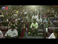 Ram Charan Peddi Trailer Takeover Event Mumbai | Janhvi Kapoor | Buchi Babu Sana | TV5 Entertainment