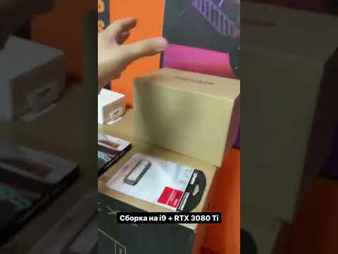 ПК за 290к для подписчика