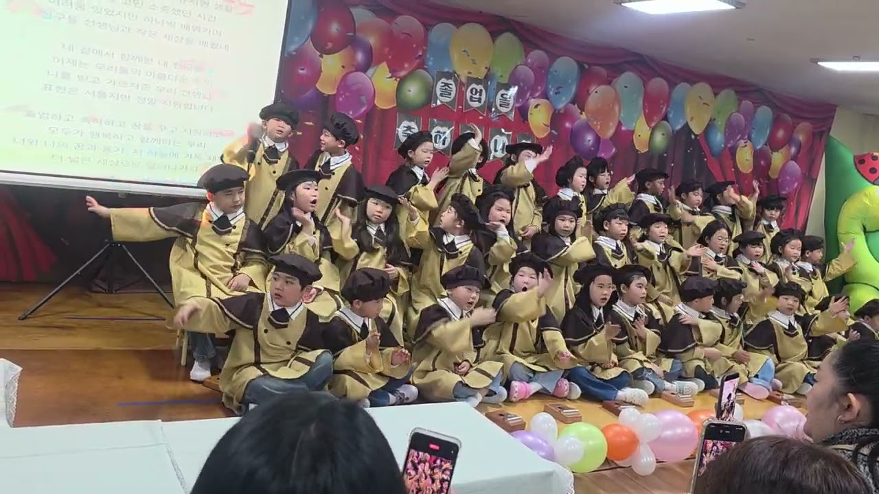 졸업 그리고 시작(동아유치원졸업식날)