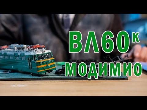 Разбираем по косточкам