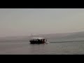 &quot;Jesus Boats&quot; on the Sea of Galilee