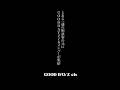 闇バイト実態この現実を知ってほしく、GOOD DAYZ ch の各SNSで公開予定です。こんな世の中にしたくない。フォロー・拡散お願いします。