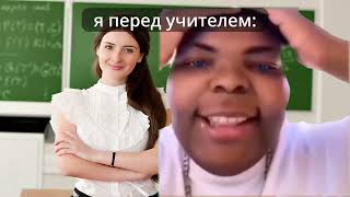 ту ту ту ту тууу тууу тууу тууу