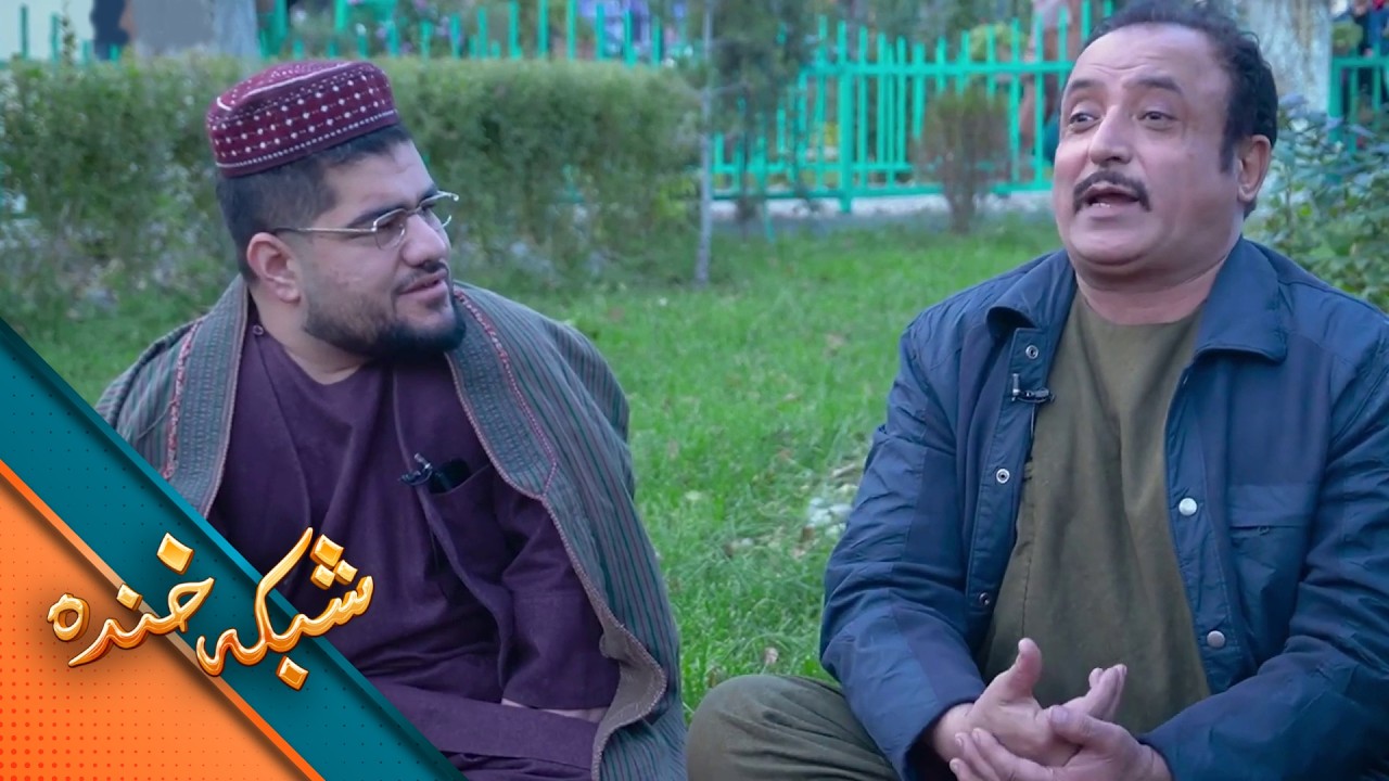 بهترین قسمت های شبکه خنده - شبکه خنده