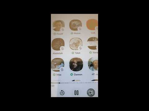 الأرض المسطحة هبد يهبد هبدا هبدولوجي