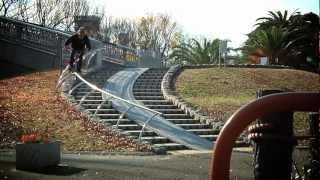 United BMX Touring Japanese